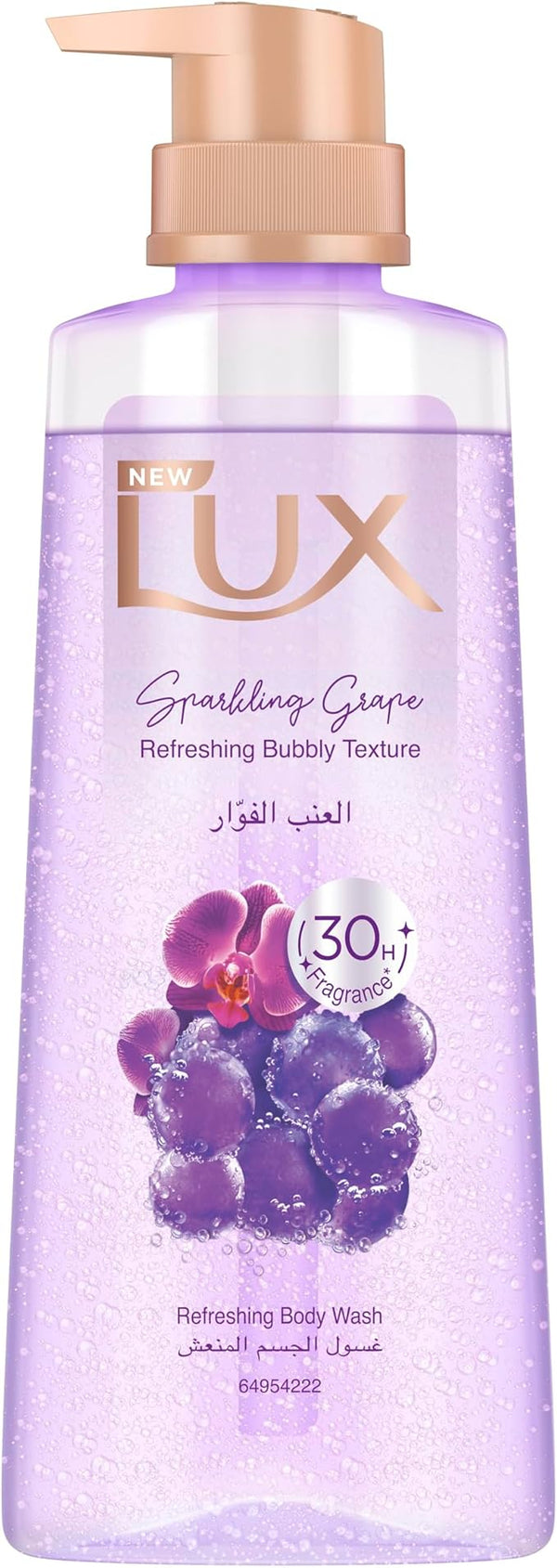 Lux Refreshing Body Wash Gel Sparkling Grape Orchid Fragrance 400ml