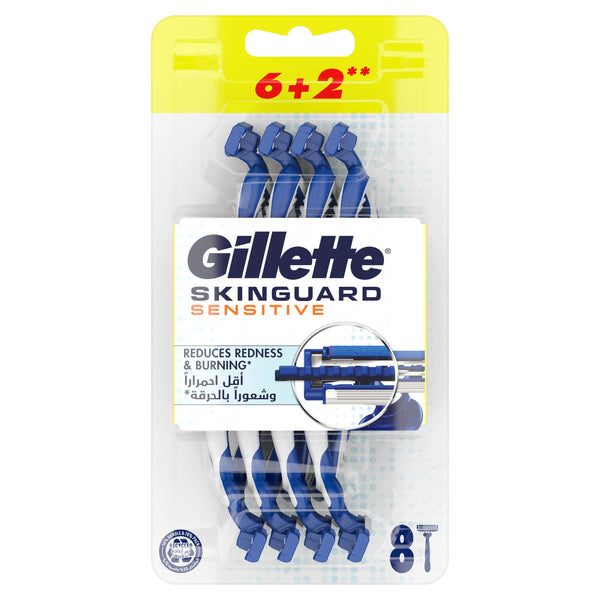 Gillette SkinGuard Sensitive Razors 40 Pivoting Head Lubrastrip 8 Count