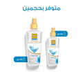 PURE BEAUTY Pure Love Body Splash for Women with Aloe Vera 250ml