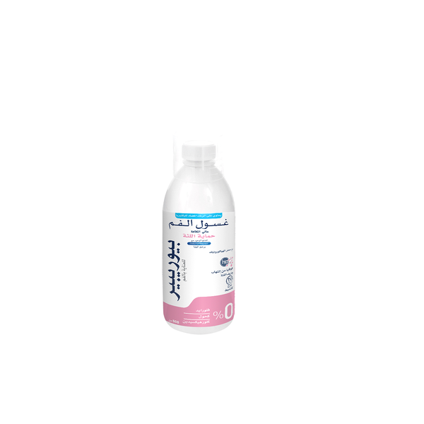 Biorepair Gum Protection Mouthwash Zinc Hydroxyapatite 500 ml