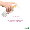 PURE BEAUTY Sweet Love Body Splash for Women with Aloe Vera 250ml - 34566