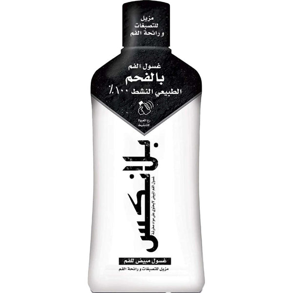 Blanx Charcoal Mouthwash Alcohol-Free with Arctic Lichen and Zinc, 500 ml