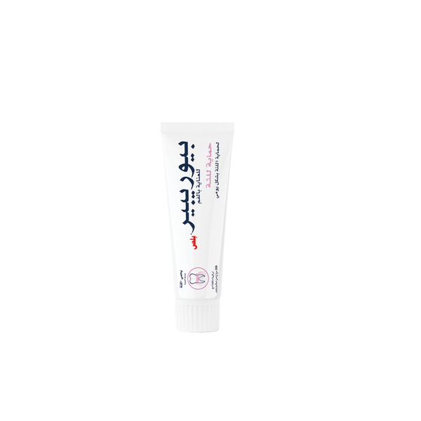 Biorepair Plus Parodontgel Gum Protection Toothpaste MicroRepair Formula 75 ml