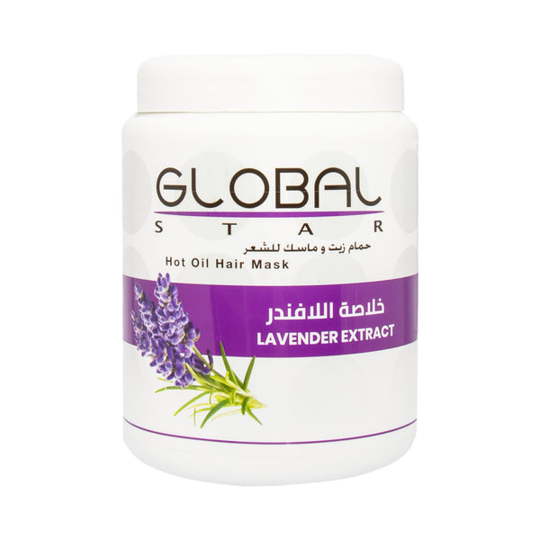 Global Star Hot Oil Hair Mask Cream with Honey Extract for All Hair Types, 1 L