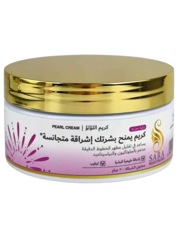 Sara Beauty Pearl Cream Thai Formula Brightening Cream Glutathione Collagen Vitamin E Aloe Vera 200 g