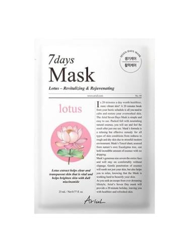 Ariul 7 Days Lotus Sheet Mask Hydrating Niacinamide Ceramide NP 23 ml