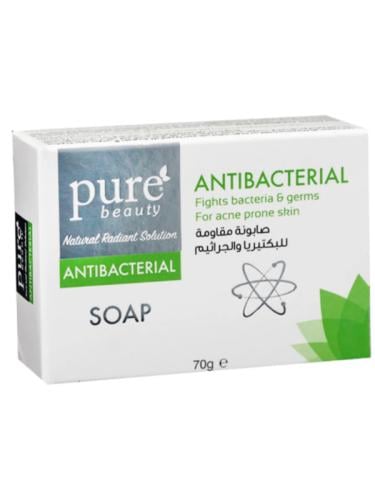 Pure Beauty Cleansing Soap Bar Gentle Formula 70 g