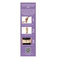 THE ESSENCE OF NAT Lavender Foot Patches, 3 Sets with 2 Pieces per Set