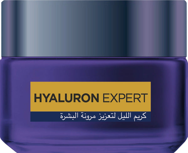 L'Oreal Paris Hyaluron Expert Night Cream Mask, Hyaluronic Acid, 50 ml
