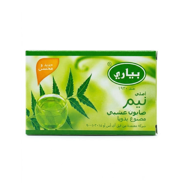 Pyary Neem Soap Handmade Botanical Formula 75 g