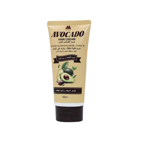 Morvon Avocado & Shea Butter Hair Cream Frizz Control 180ml