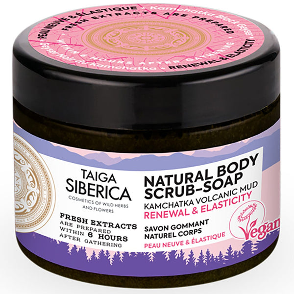 Natura Siberica Body Scrub Renewal & Elasticity Exfoliating Scrub 300 ml