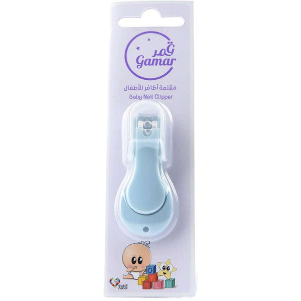 Gamar Baby Nail Clipper Stainless Steel Rounded Edge Blue 1 Pc