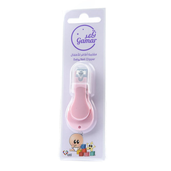 Gamar Baby Nail Clipper Pink with Skin Protector, 1 Piece