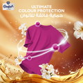 Comfort Concentrate Fabric Softener Liquid Lily Musk & Caramel 1.4 L