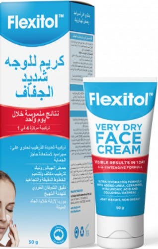Flexitol Very Dry Skin Face Cream Ceramides Hyaluronic Acid 5% Urea 50g