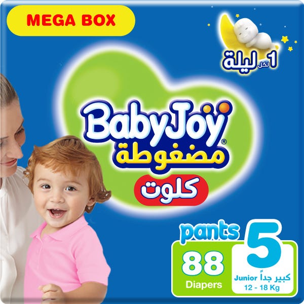 BabyJoy Compressed Pants Training Diapers Size 5 Mega Box, 88 Pants