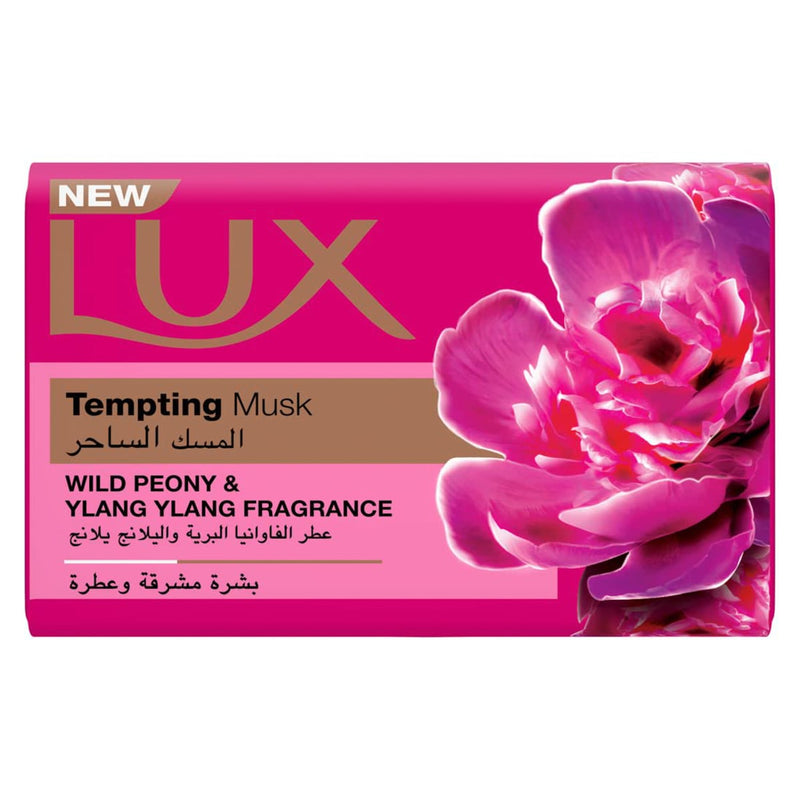 Lux Enchanting Musk Soap Bar Wild Peony Ylang Ylang Fragrance 170g