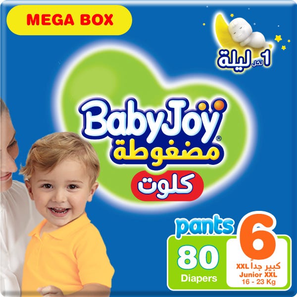 BabyJoy Compressed Pants Training Pants Leakage Protection Size 6 Mega Box, 80 Pants