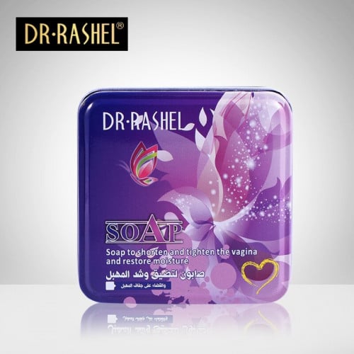 Dr. Rashel Intimate Cleansing Soap Bar, Purple, 100g