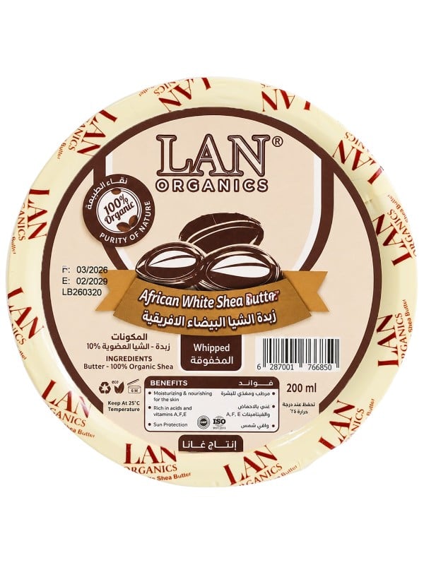 Lan Organic African White Shea Butter for Skin and Hair, 200ml