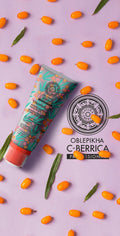 Natura Siberica C-Berrica Turbo Energy Liquid Face Mask 100 ml