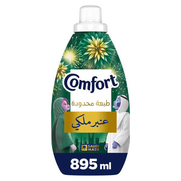 Comfort Concentrated Fabric Softener Liquid Royal Amber Vanilla Jasmine 895ml