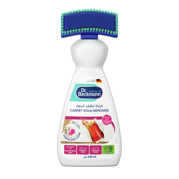 Dr. Beckmann Original Carpet Stain Remover Liquid with Brush Applicator 650ml