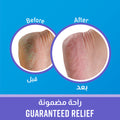 O'Keeffe's Healthy Feet Night Treatment Cream Deep Hydration Foot Care