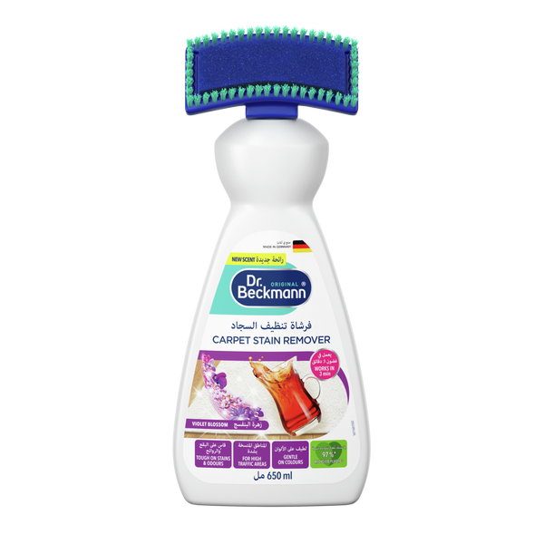 Dr. Beckmann Carpet Stain Remover Liquid with Cleaning Brush Violet Blossom 650ml