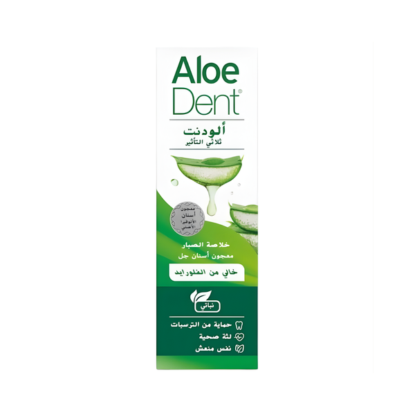 Alodent Triple Action Aloe Vera Toothpaste Daily Cleaning Freshness 50ml