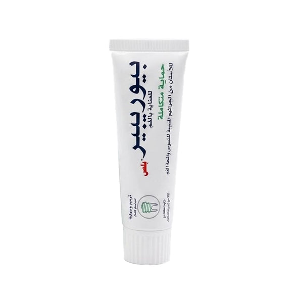 Biorepair Plus Total Protection Toothpaste Zinc Enamel Care 75ml