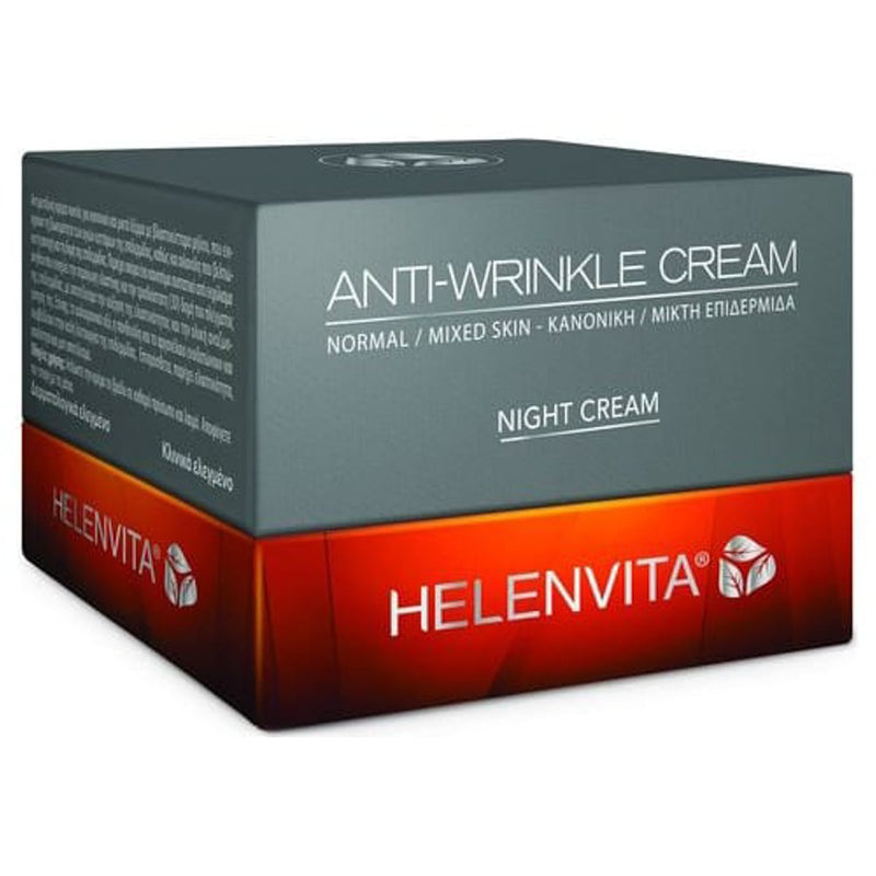 Helenvita Anti-Wrinkle Night Cream Swiss Apple Stem Cell Technology Normal to Combination Skin