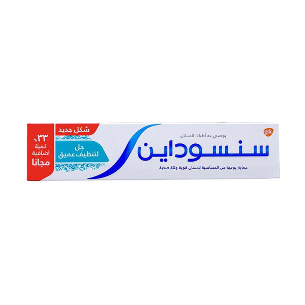 Sensodyne Deep Clean Gel Toothpaste Surface Stain Care 100ml