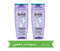 L'Oreal Paris Elvive Hyaluron Pure Purifying Shampoo Salicylic Acid Oily Scalp 400 ml, Pack of 2