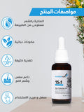 Almond Hair 15-in-1 Hair Oil Liquid Nourishing Botanical Formula for All Hair Types