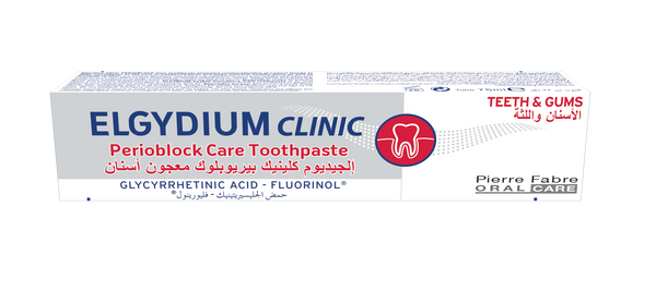 Elgydium Perioblock Care Toothpaste Gel with Fluorinol and Glycyrrhetinic Acid 75 ml