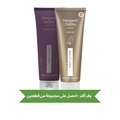 Margaret Dabbs London Foot Care Bundle Exfoliating Scrub and Restorative Lotion 100 ml Each, 2-Piece Set