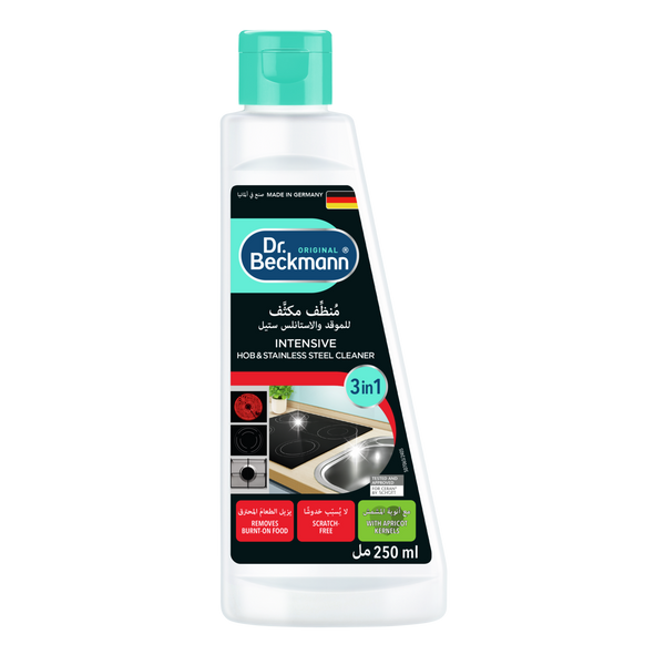 Dr. Beckmann Intensive Hob & Stainless Steel Cleaner Gel 3-in-1 250ml