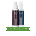 Margaret Dabbs London Foot Cooling Cleansing Spray and Refining Glow Leg Spray Bundle, 80 ml + 100 ml