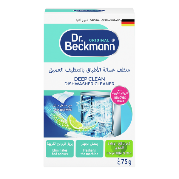 Dr. Beckmann Deep Clean Dishwasher Cleaner 2-Stage System 75g