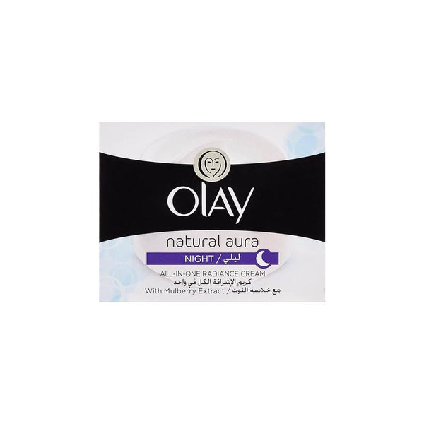 Olay Complete Brightening Night Cream Antioxidant Vitamins C B3 E Cranberry 50 g