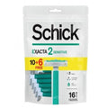 Schick EXACTA2 Sensitive Women's Razors Ceramic-Coated Blades Aloe Vitamin E