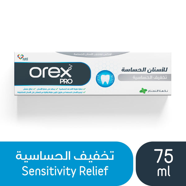 Orex Pro Sensitivity Relief Toothpaste with Hydroxyapatite and Fluoride 75 ml