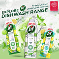 Jif Baby Dishwashing Liquid Aloe Vera & Mineral Salt Fresh Fragrance 750ml