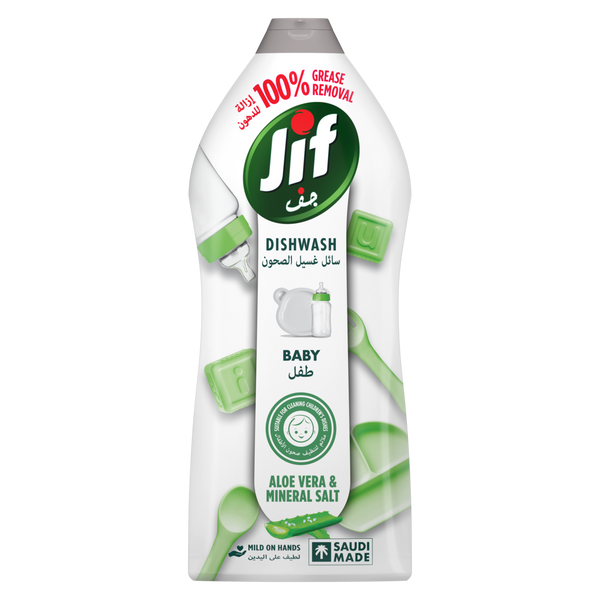 Jif Baby Dishwashing Liquid Aloe Vera & Mineral Salt 1275 ml