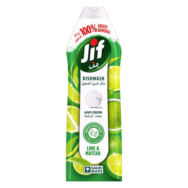Jif Anti-Odor Dishwashing Liquid Lime & Matcha Tea Double Foam Power 750ml