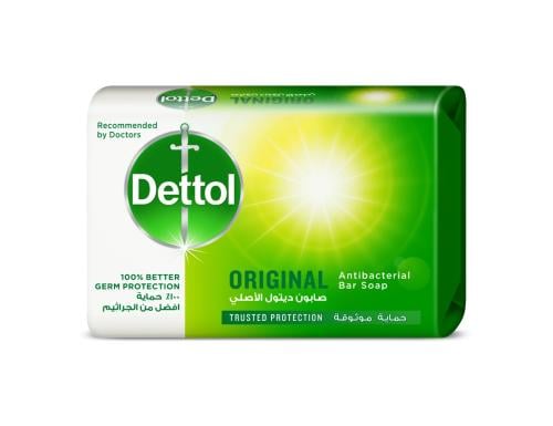 Dettol Original Soap Bar Cleansing Formula Refreshing Scent