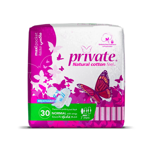 Private Maxi Normal Feminine Sanitary Pads With Wings 30 Pieces