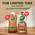 Jif Floor Expert Liquid Cleaner for Wood Floors, Orange Blossom, 1.5 L